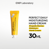 CNP Laboratory Propolis Derma Moisture Hand Cream 30ml