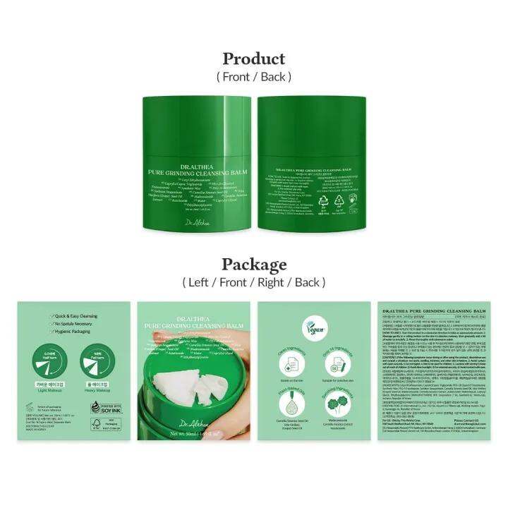 Dr.Althea Pure Grinding Cleansing Balm 50ml
