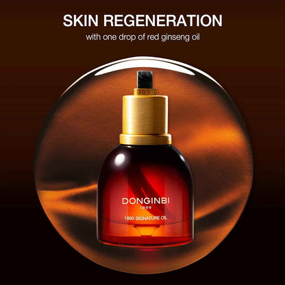 DONGINBI Korean Skin Care 1899 Signature Oil 25g