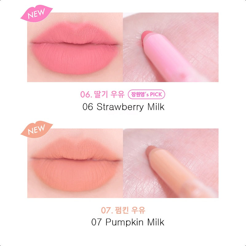 AMUSE Lip Smudger 0.5g