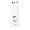 [100% Original] SUDEE Protection Multi-Block Sunscreen 50ml SPF50+/PA++++