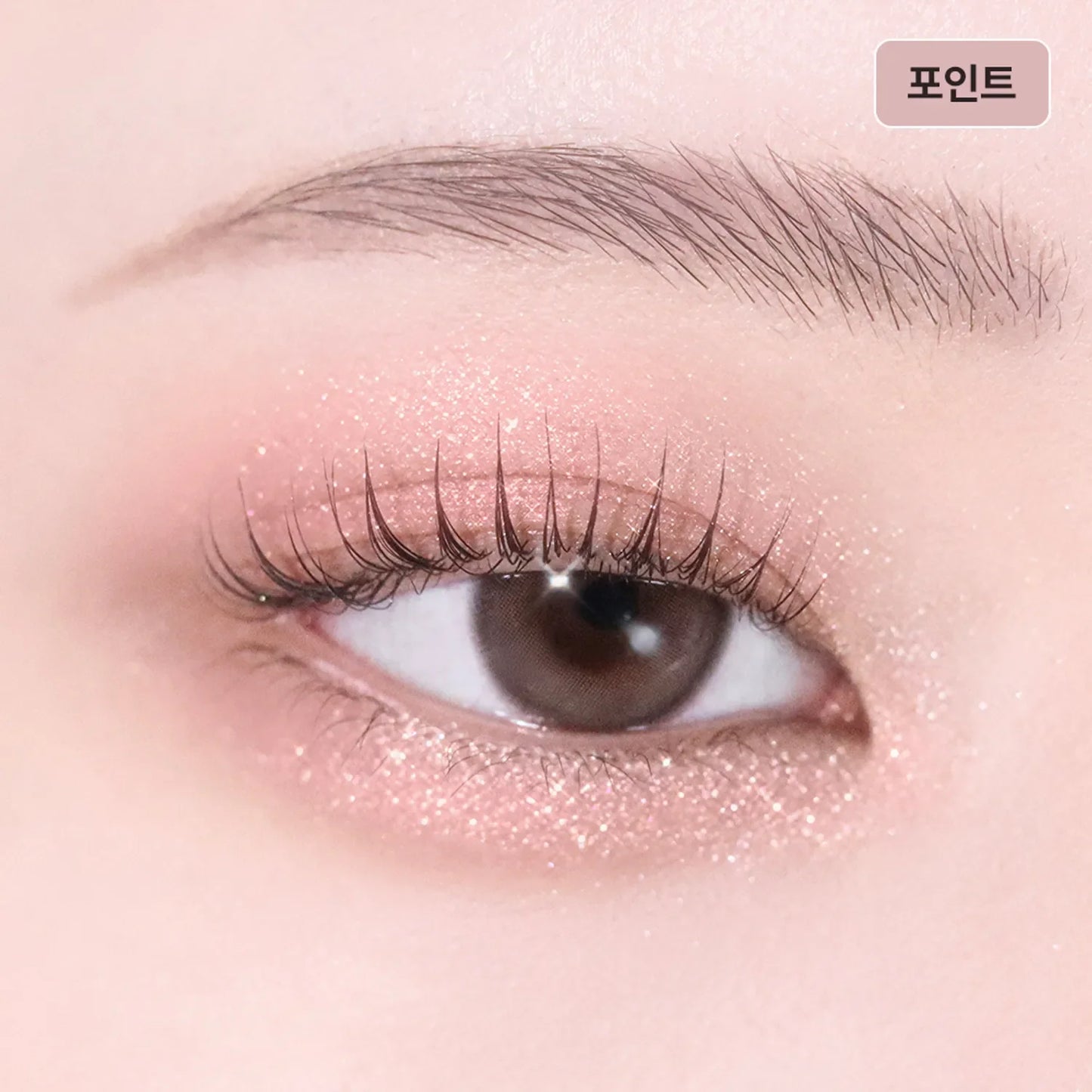 TIRTIR Airslick Pocket Eyeshadow (38 Colors)