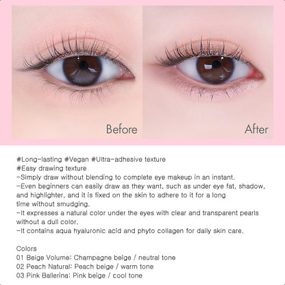 AMUSE Under-Eye Volume Pencil 1.1g 3colors K-Beauty