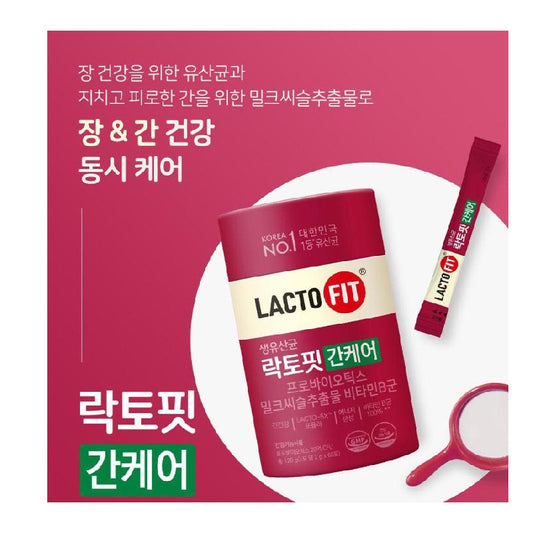 Chong Kun Dang Lacto Fit Liver Health Care Probiotics + Vitamin B (60stick)