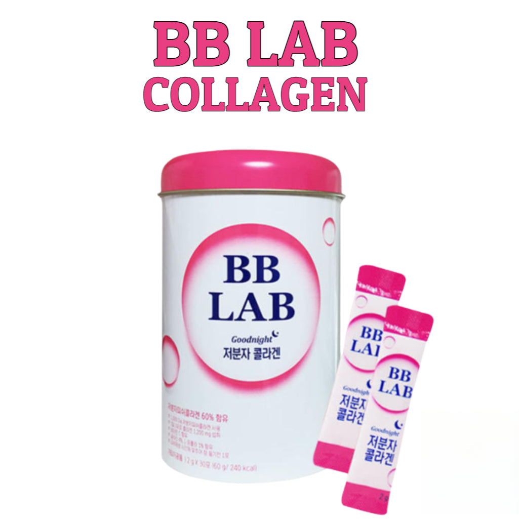 NUTRIONE BB LAB Collagen Powder 2g x 30 sticks