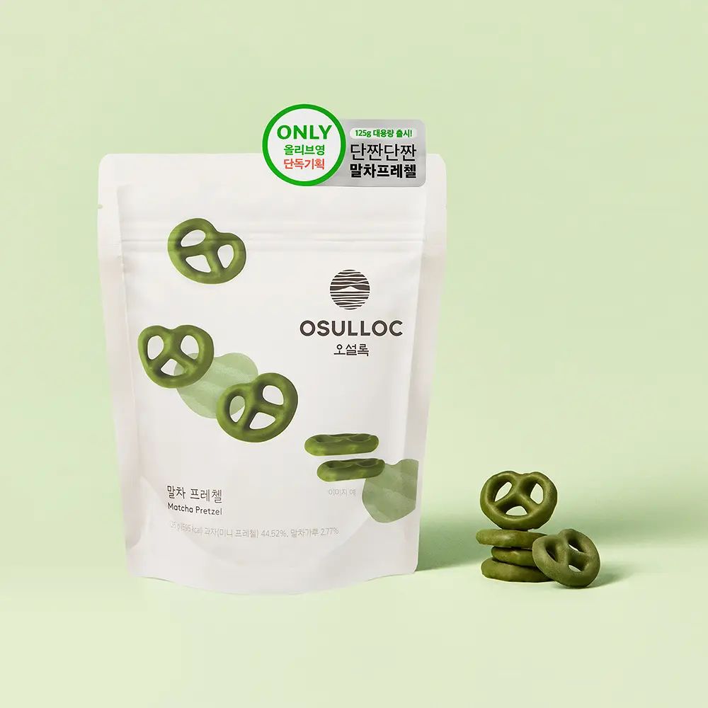 OSULLOC Matcha Pretzel 125g