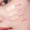 BANILA CO Essence Skin Pink Cushion SPF50+PA+++ 12g
