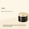 AHC Black Caviar Cream 50g