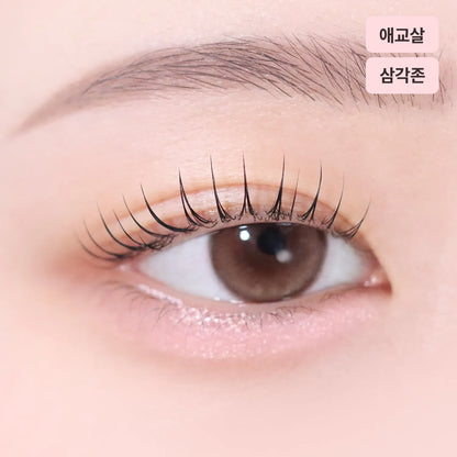 TIRTIR Airslick Pocket Eyeliner (9 Colors)