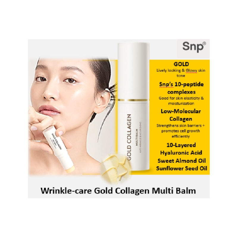 SNP Gold Collagen Multi Balm