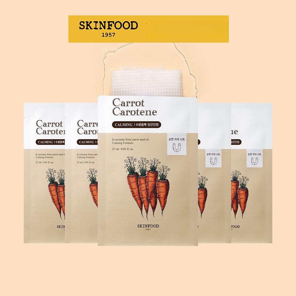 SKINFOOD Carrot Carotene Mask 27ml