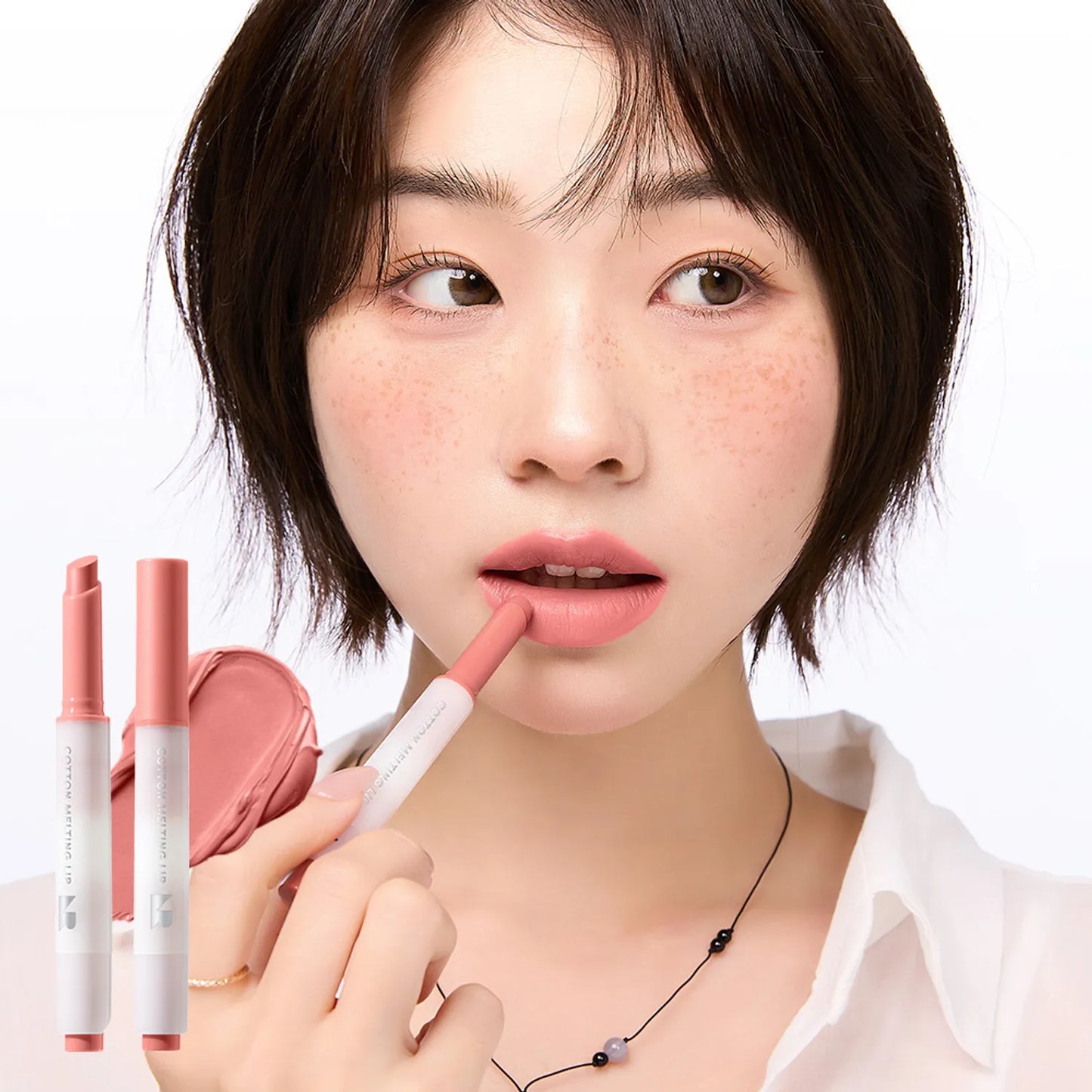NATURE REPUBLIC Cotton Melting Lip 1.4g