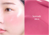 espoir Tone Pairing Liquid Cheek 8ml