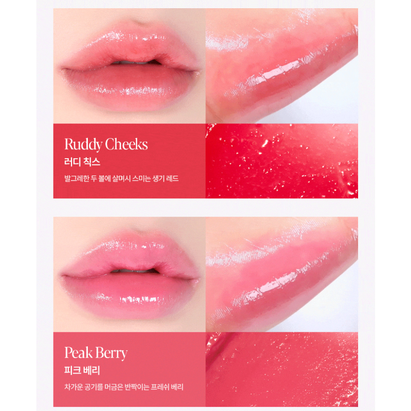Espoir Bare Glow Lip Balm 3g