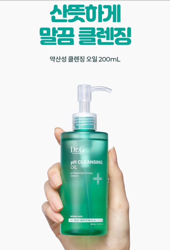 Dr.G pH Cleansing Oil 200ml