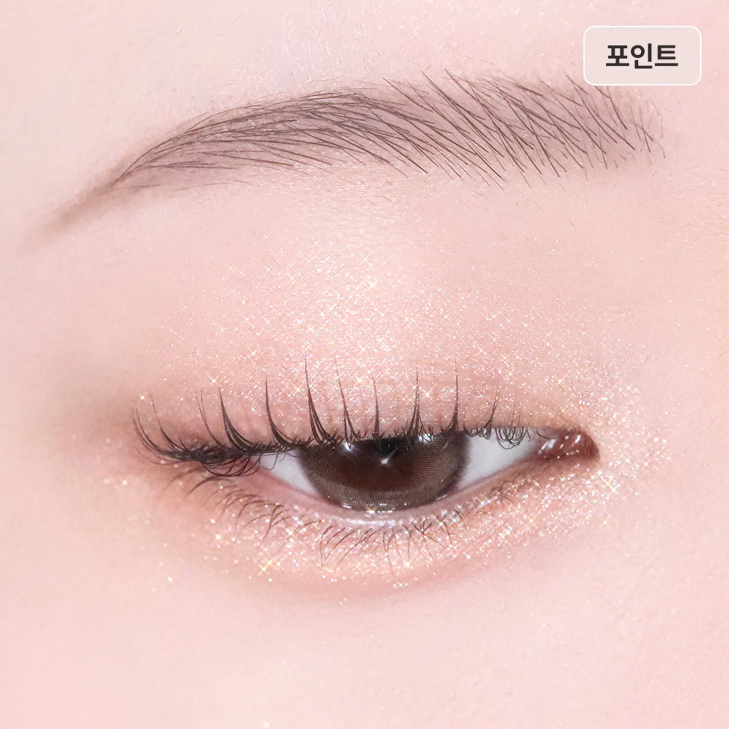 TIRTIR Airslick Pocket Eyeshadow (38 Colors)