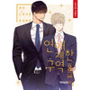 No Love Zone Manhwa free-shipping