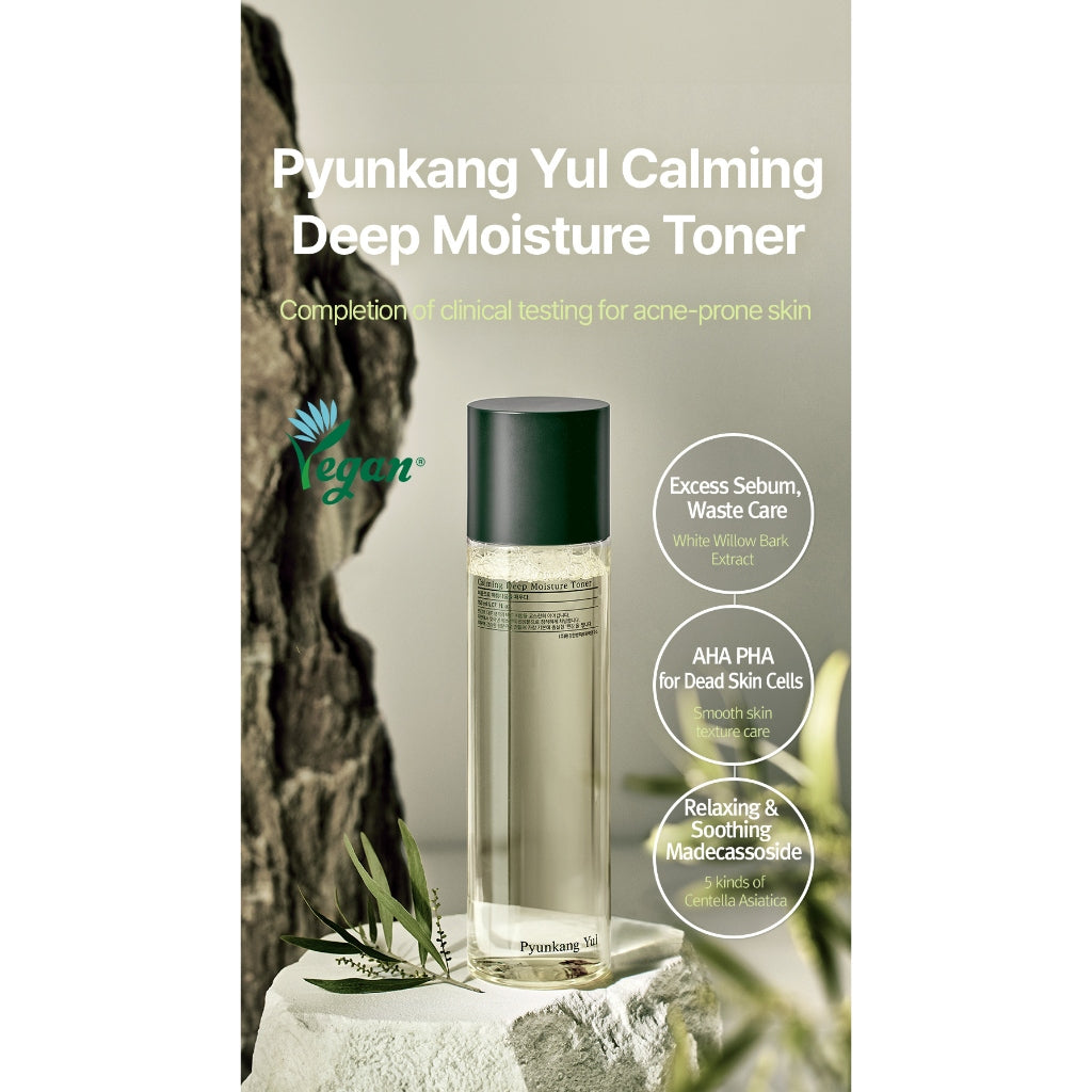 [Pyunkang Yul] Calming Deep Moisture Toner  150ml