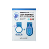 Wellage Real Hyaluronic One Day Kit 7ea