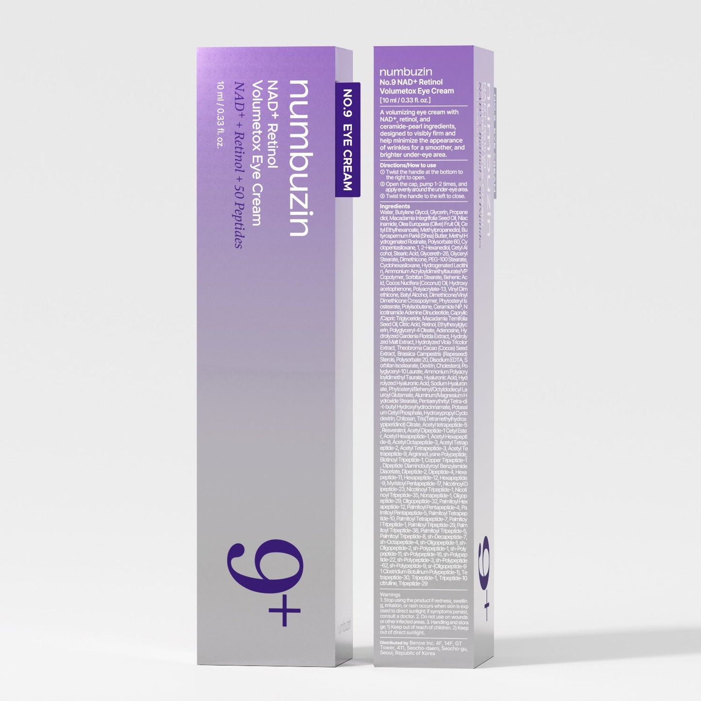 numbuzin No.9 NAD+ Retinol Volumetox Eye Cream 10ml