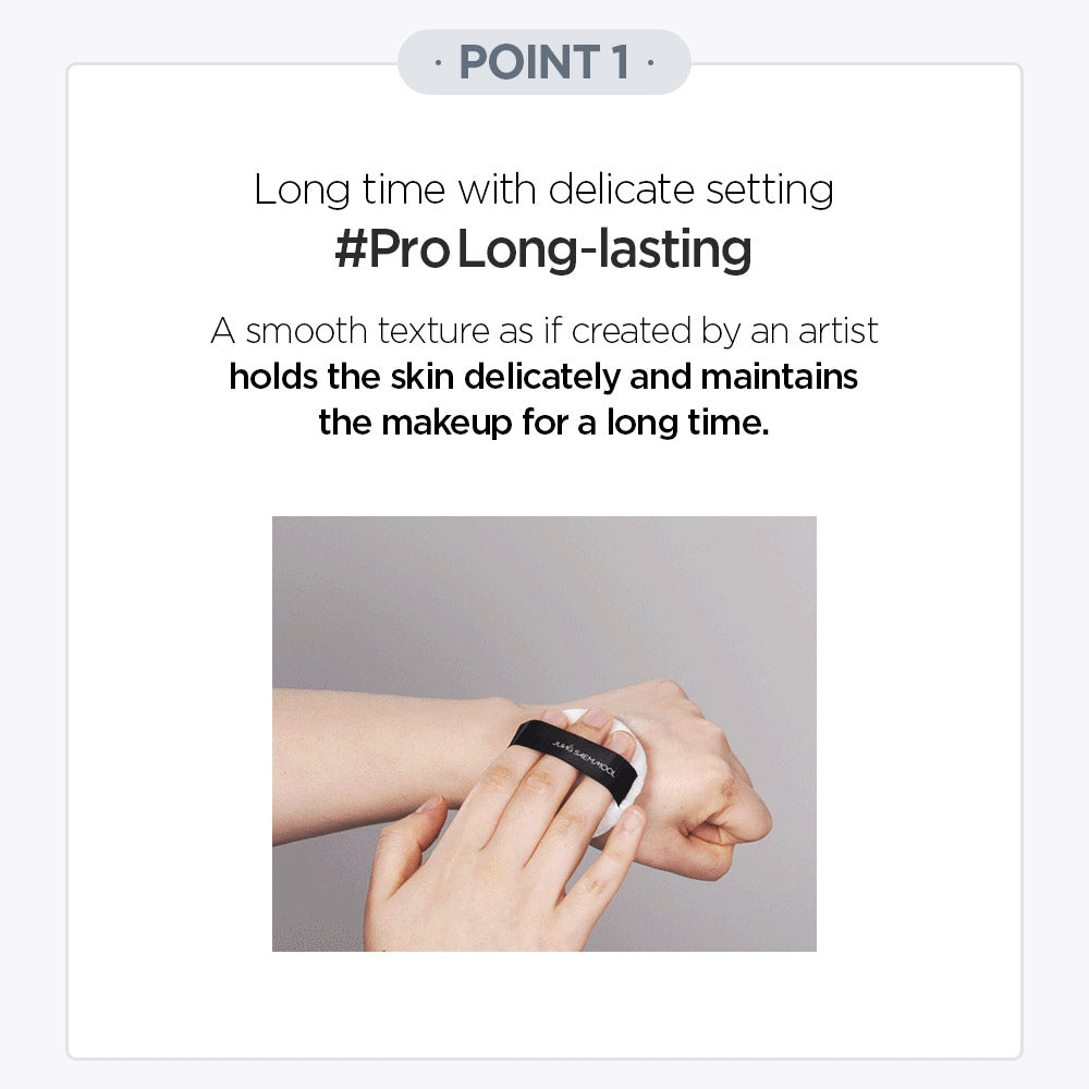 JUNG SAEM MOOL Pro-lasting Finish Powder 12g