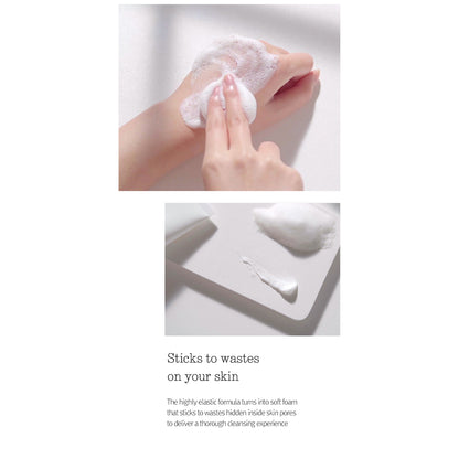 [Pyunkang Yul] Cleansing Foam 150ml