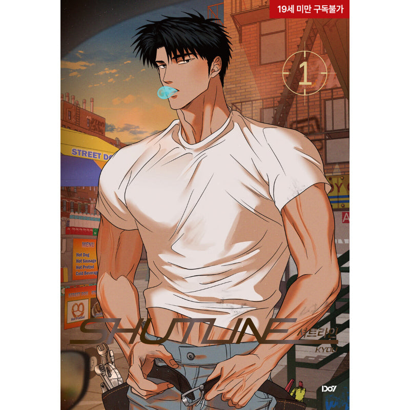 Shutline - Manhwa Book free-shipping