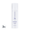 Missha Super Aqua Ultra Hyaluron Emulsion 130ml