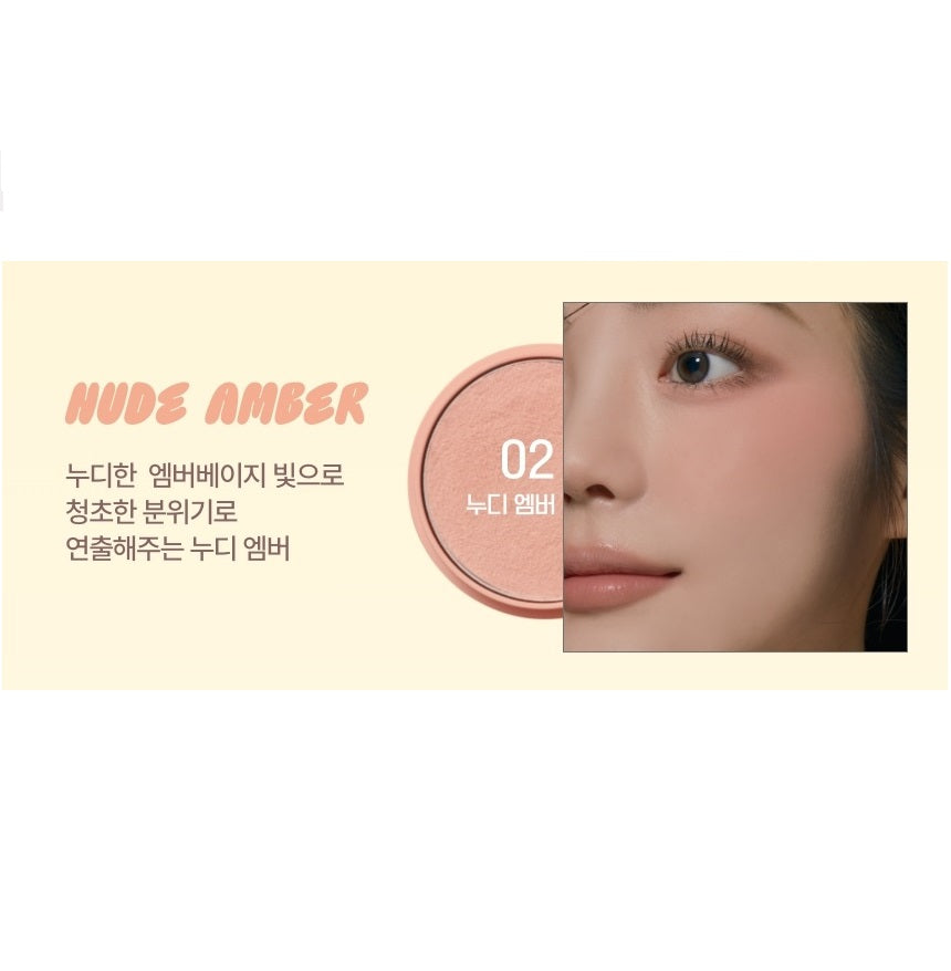 [TONYMOLY] Cheek Tone Jelly Blusher 3.5g