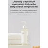 ANUA Heartleaf Pore Control Cleansing Oil 200ml