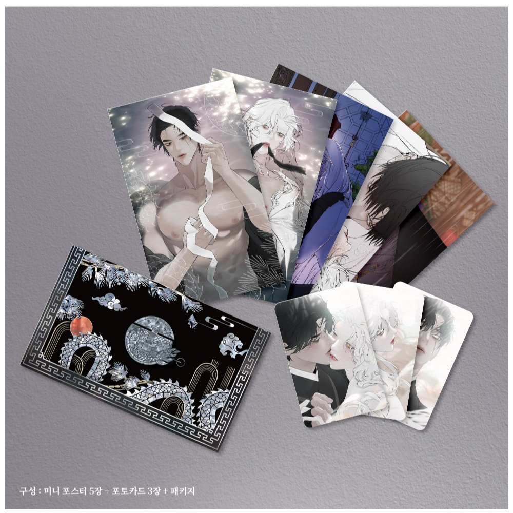 A Twisted Fate Jagae Case Mini Poster Set