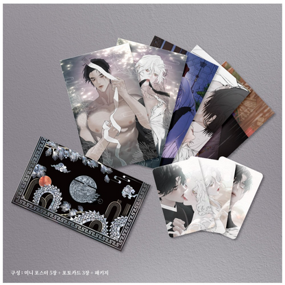A Twisted Fate Jagae Case Mini Poster Set