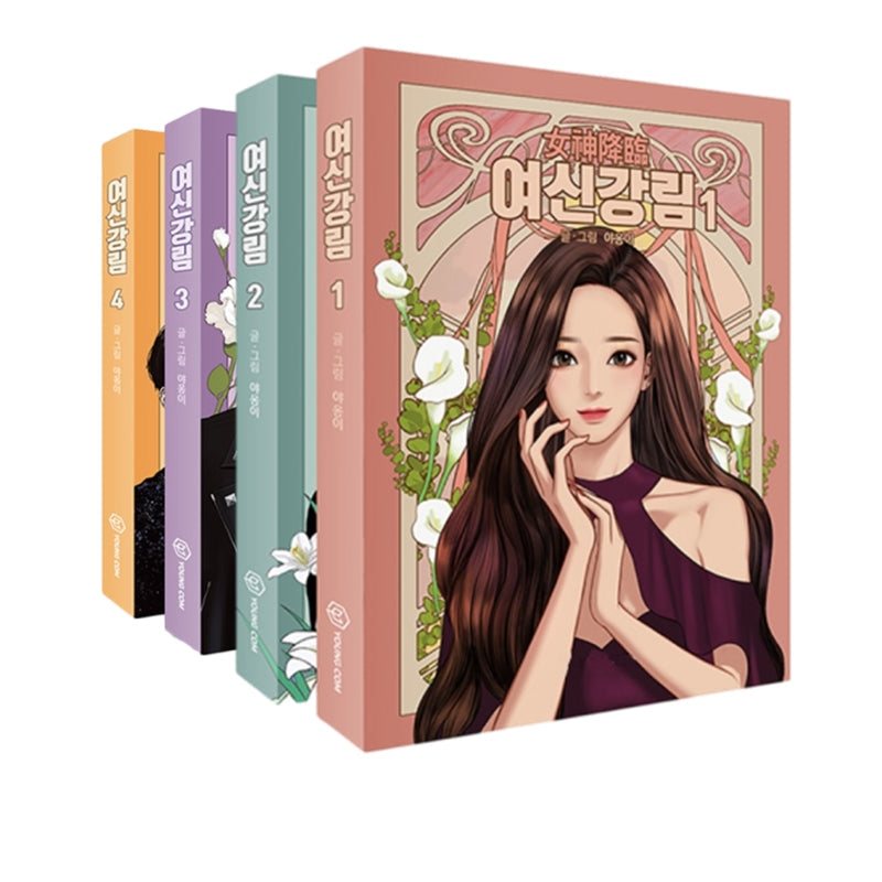 True Beauty Manhwa Books