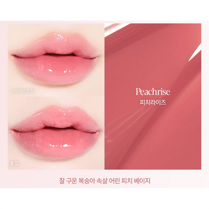 ESPOIR Nowear Lipstick Balming Glow 3g
