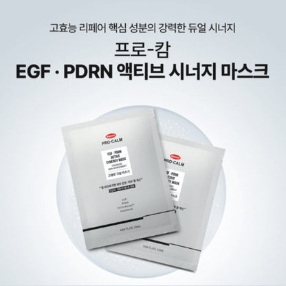 Hanmi Pro-Calm EGF PDRN Active Synerge Mask 5ea