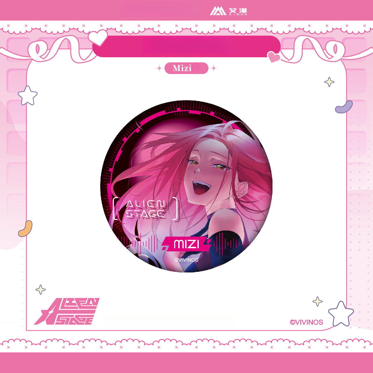 Alien stage X Aimon Double flash badge(in stock now)