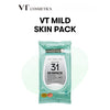 VT SKIN PACK Cooling Pack (Mild, Luminous, Smooth)
