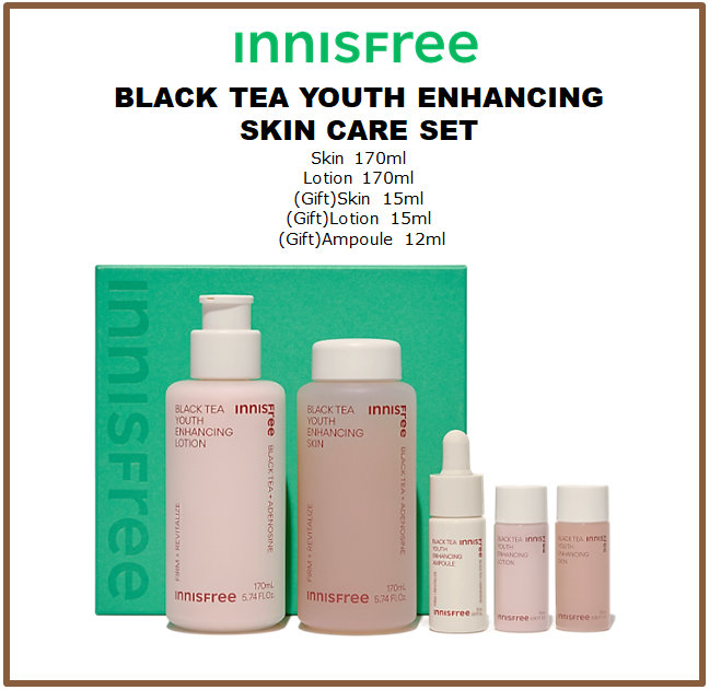 [Innisfree] BLACK TEA YOUTH ENHANCING SKIN CARE SET