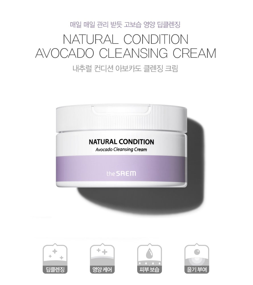 [THE SAEM] Natural Condition Avocado Cleansing Cream 300ml