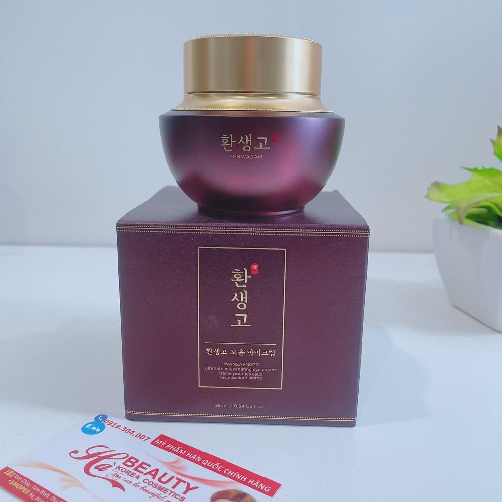 The Face Shop Yehwadam Hwansaenggo Boyun Eye Cream 25ml