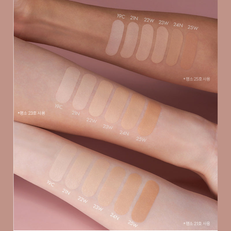 JUNGSAEMMOOL Master Class Volume Cushion Refill Set (6 Shades)