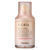 Tonymoly Floria Nutra Energy 100 Hours Cream 50ml