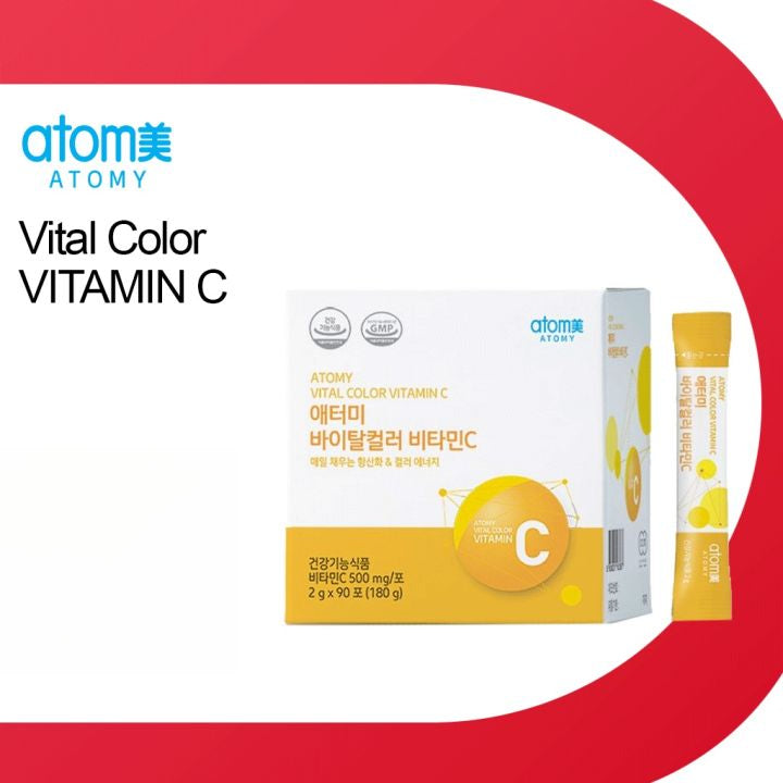 Atomy Color Food Vitamin C | HALAL Certificate | Hygienic Sachets for Daily & Travel Use | Boost Immune | Fight Virus |