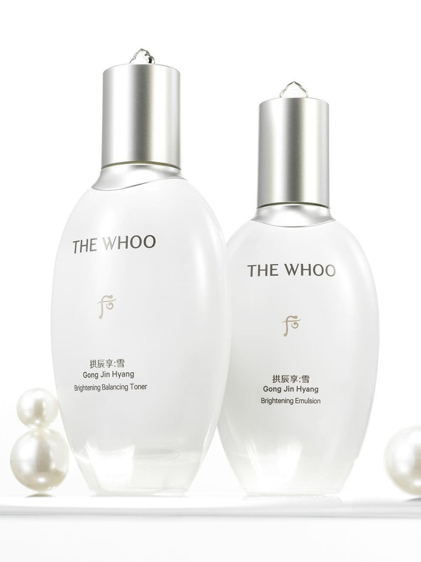 THE HISTORY OF WHOO Gongjinhyang Seol Radiant White 2pcs Special Set - New