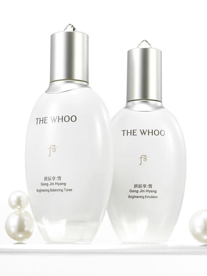 THE HISTORY OF WHOO Gongjinhyang Seol Radiant White 2pcs Special Set - New