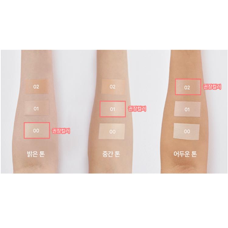 The new colors have arrived CHOSUNGAH Mega Fit Stick Foundation SPF50+PA++++ 16g 4Colors