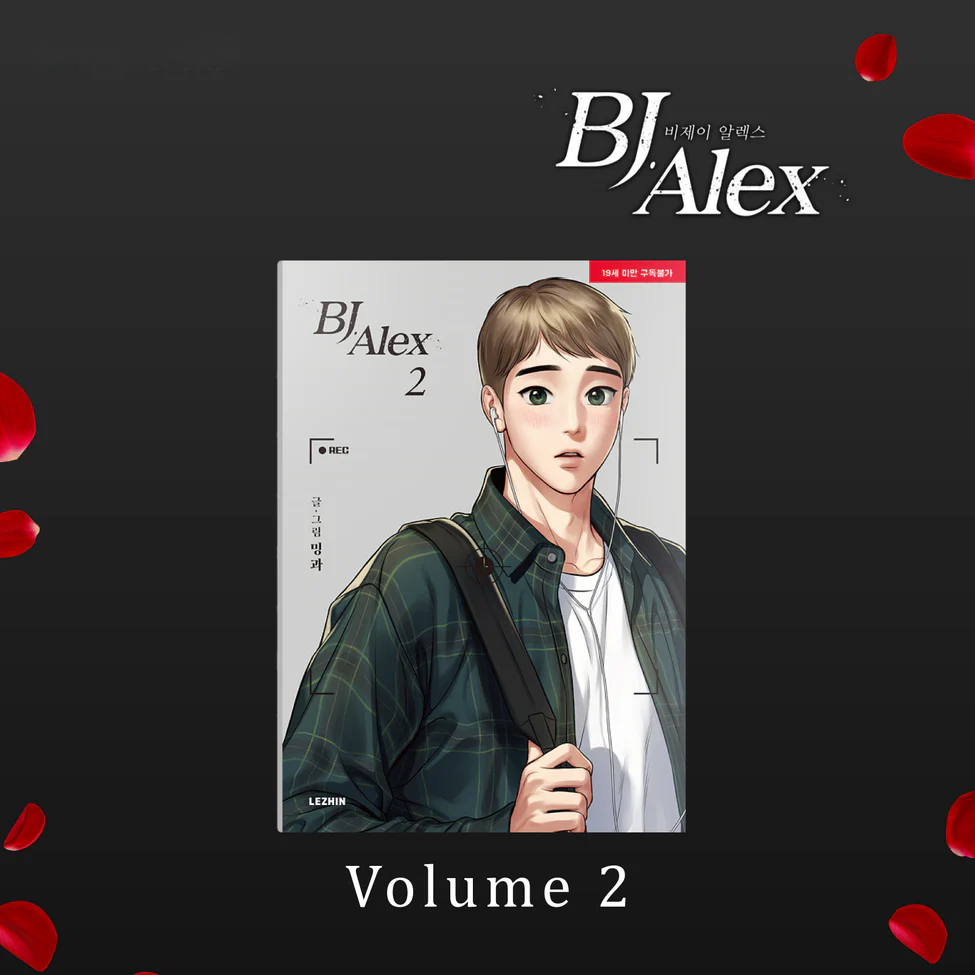 BJ Alex - Manhwa Books - KOREAN Version free shipping