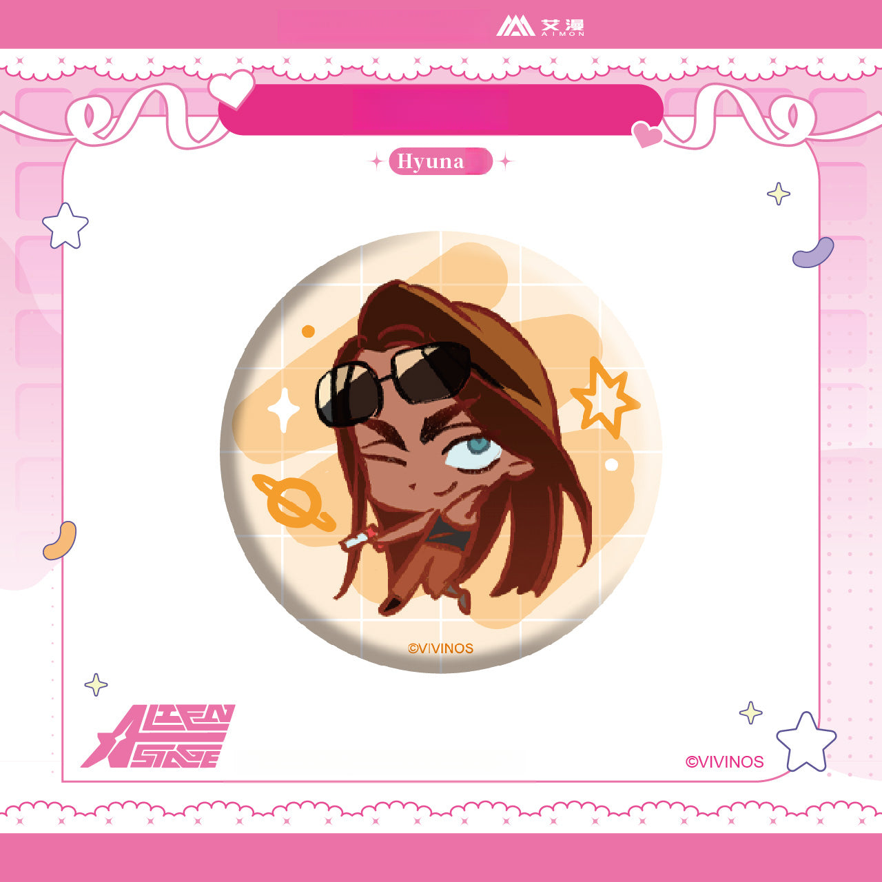 Alien Stage x Aimon PU Badge(in stock now)