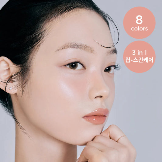 TIRTIR Glow Pop Tinted Lip Oil (8 Colors)