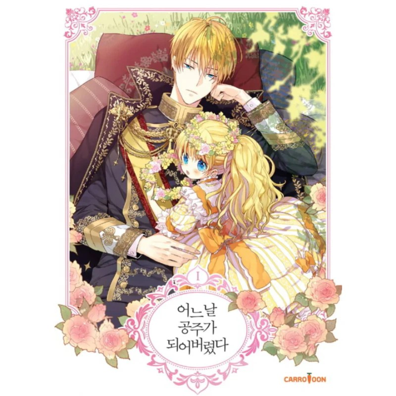 Suddenly Became A Princess One Day - Manhwa (free-shipping)